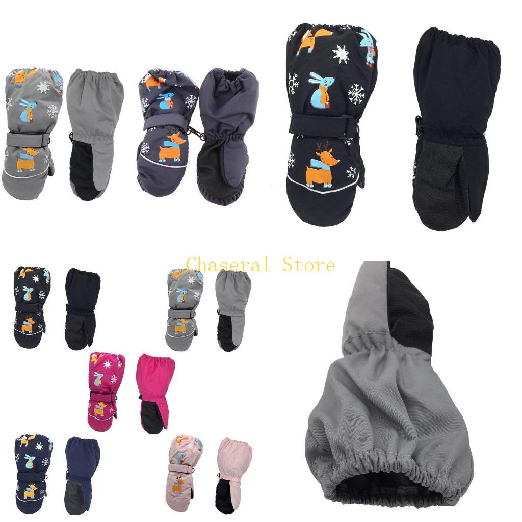 Snow Glove Insulated - E7CE Kids Winter Sarung Tangan Salju