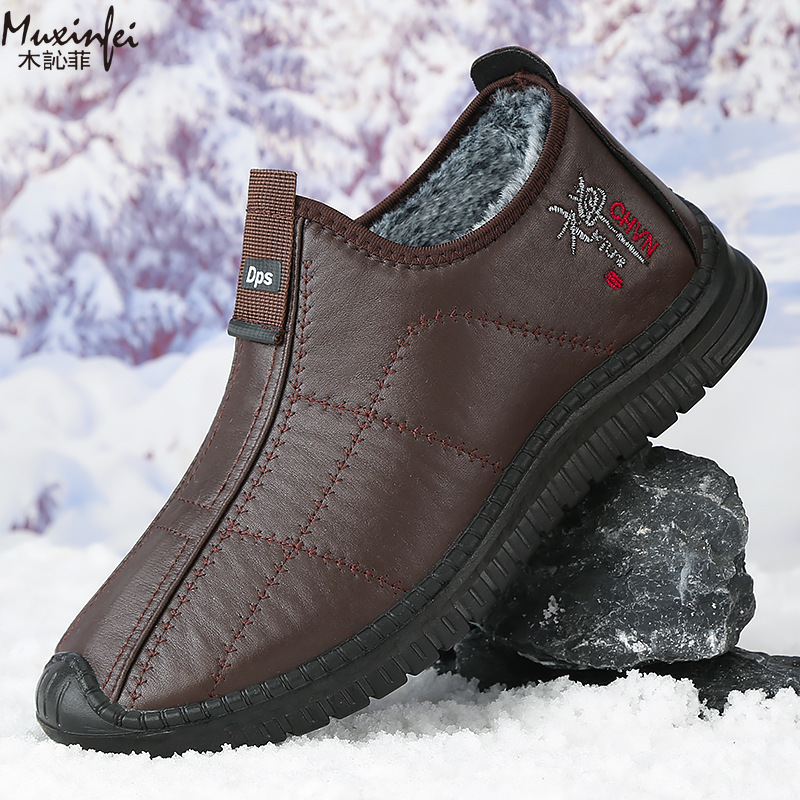 Waterproof Winter Boot - Sepatu Katun Pria Musim Dingin Sepatu