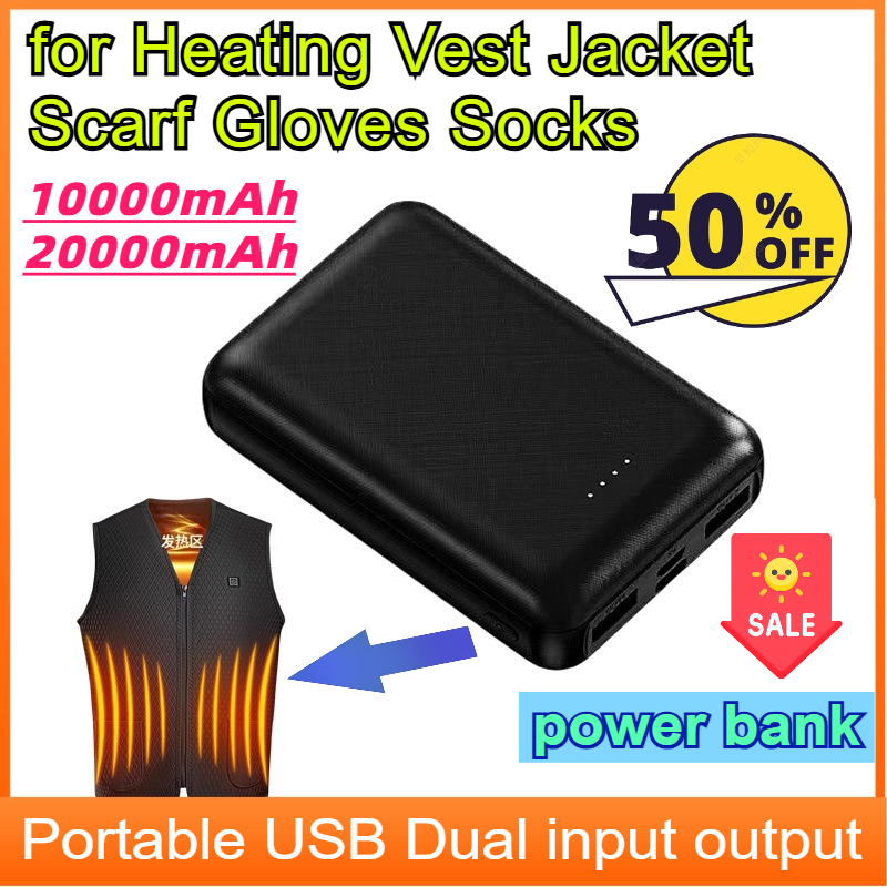 Power Bank Baterai Pemanas 200 - Heated Vest Battery ulasan dan harga