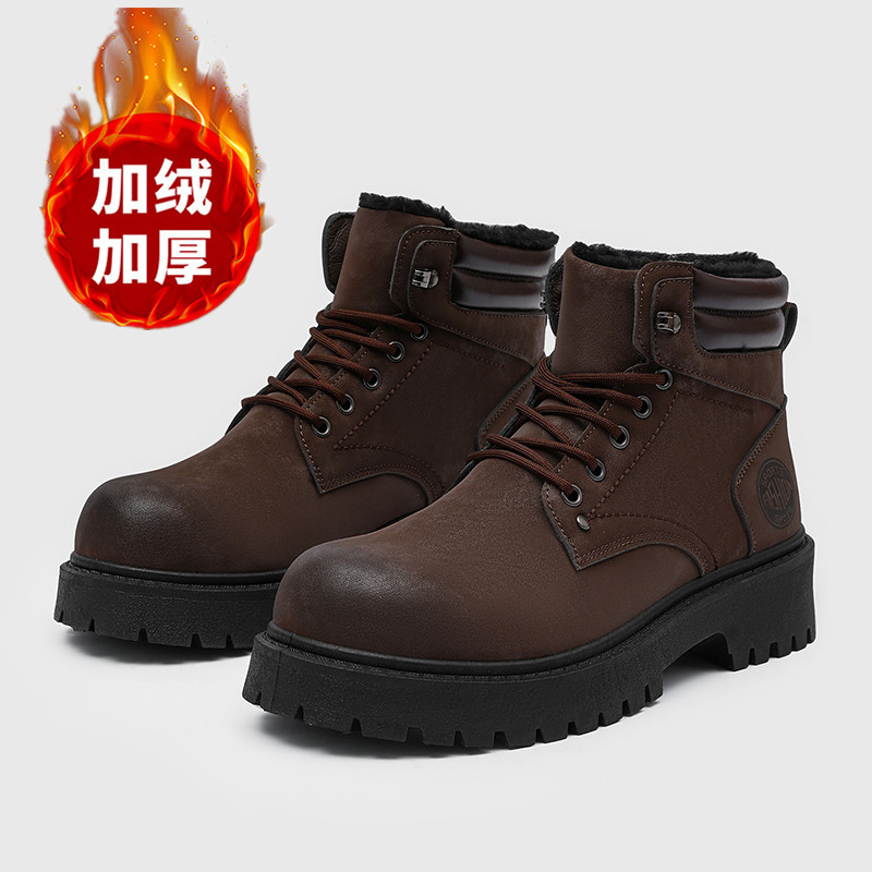 Sepatu Bot Pria Sandal Musim D - Waterproof Winter Boot ulasan dan harga